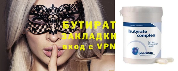 гашиш Абинск
