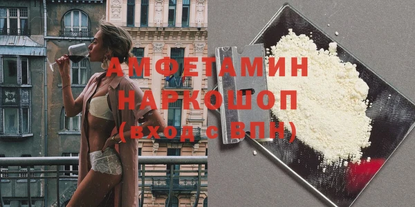 меф Абаза