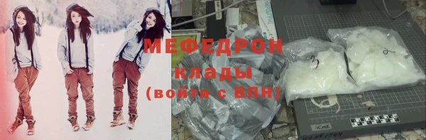 амф Абдулино