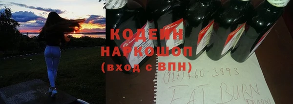 экстази Алексин
