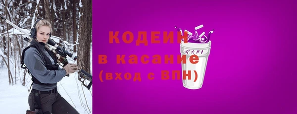 экстази Алексин