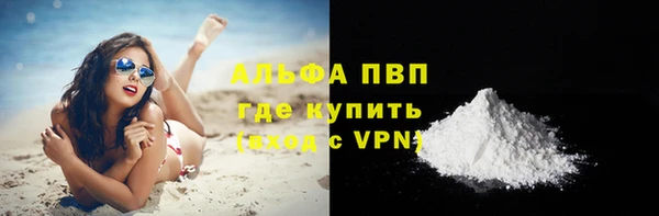 амф Абдулино