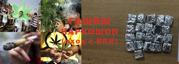 экстази Алексин