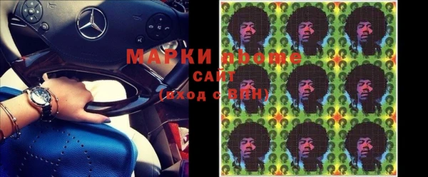 экстази Алексин