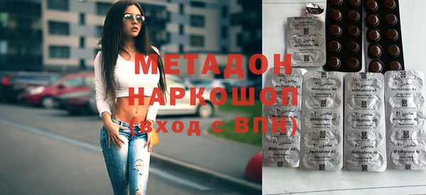 гашиш Абинск