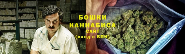гашиш Абинск