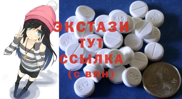 амф Абдулино