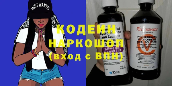 амф Абдулино