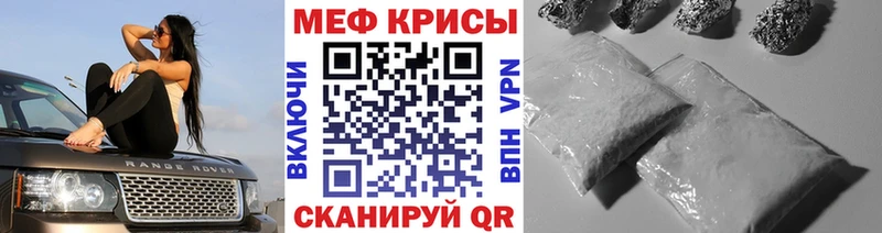ОМГ ОМГ tor  Данилов  МЕФ VHQ 