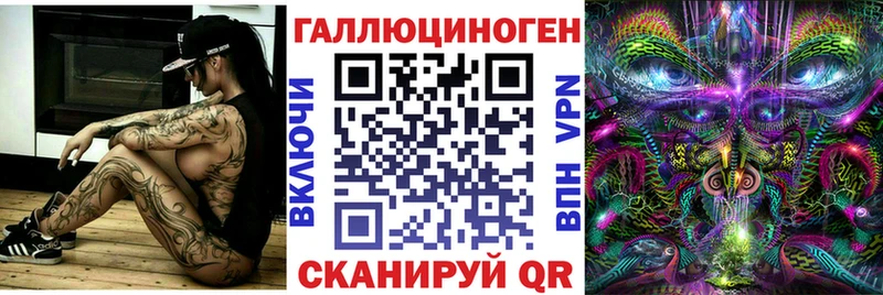 ссылка на мегу tor  Данилов  Галлюциногенные грибы Magic Shrooms 