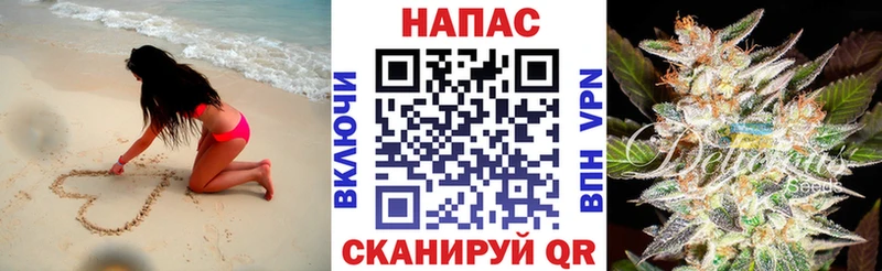 Каннабис AK-47 Данилов